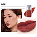 Cosmetic Liquid Lipstick